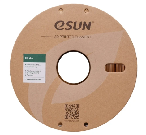 Esun Kahverengi PLA+ 1kg 1.75mm Filament